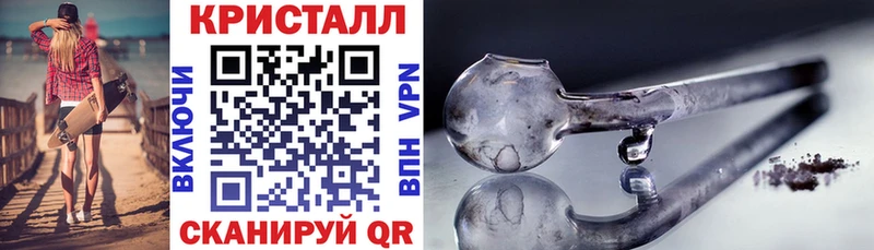 АМФ Розовый  Юрьев-Польский 
