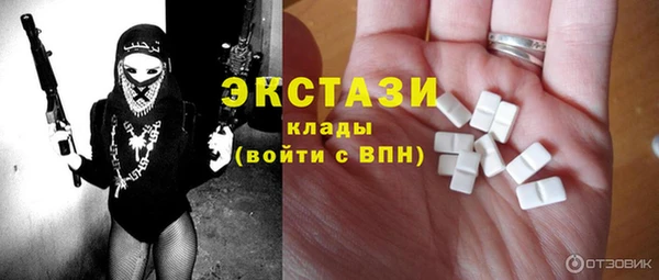 прущие крисы Алзамай