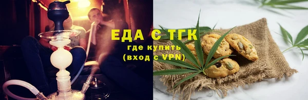 прущие крисы Алзамай