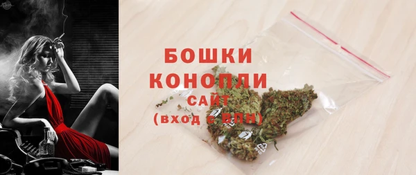 apvp Магас