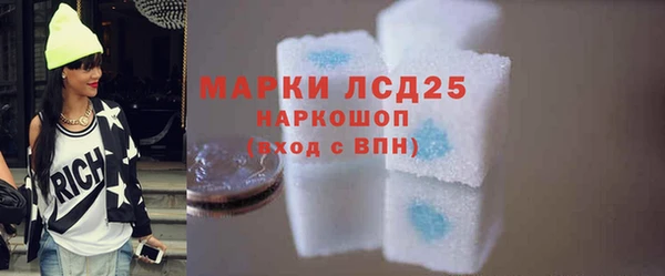 прущие крисы Алзамай