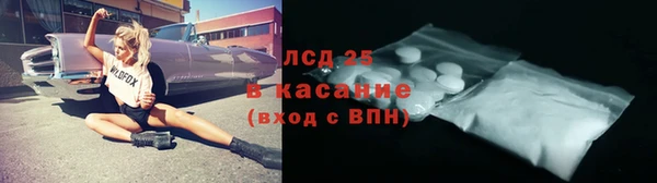 кокаин премиум Алексин