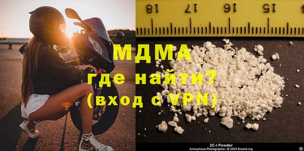 прущие крисы Алзамай