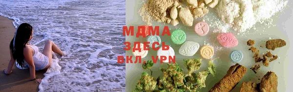 прущие крисы Алзамай