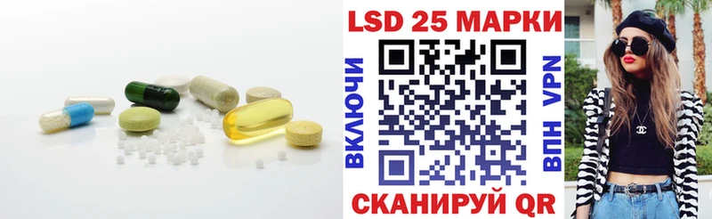 ЛСД экстази ecstasy  как найти закладки  Юрьев-Польский 