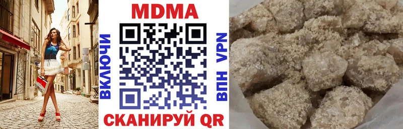 МДМА crystal  площадка какой сайт  Юрьев-Польский 