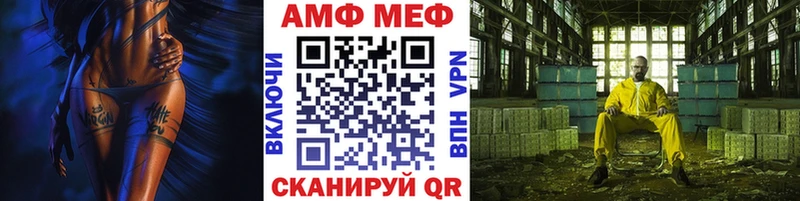 Первитин витя  Юрьев-Польский 